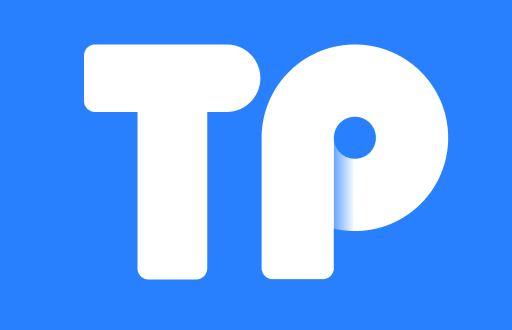 TP钱包：如何顺利下载并使用它来管理你的数字资